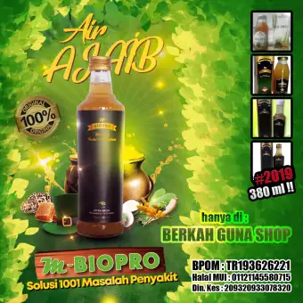 M Biopro 100% Obat Herbal Original Suplemen Kesehatan > Sistem Imun Obat Kolesterol, Batuk, Batu Empedu, Sakit Ginjal, Obat Ambeien, Wasir, Sembelit, Difteri, Lupus, Nyeri Dada, Tiroid, Keputihan, Tipes, Panas Dalam, Susah, Sulit Tidur Alami Mbiopro