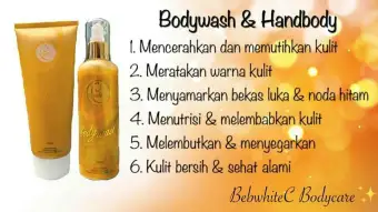 body lotion bebwhite c