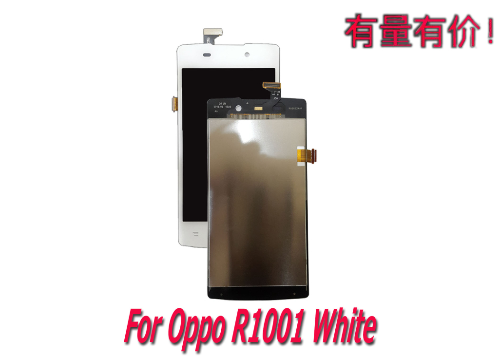 lcd oppo r1001