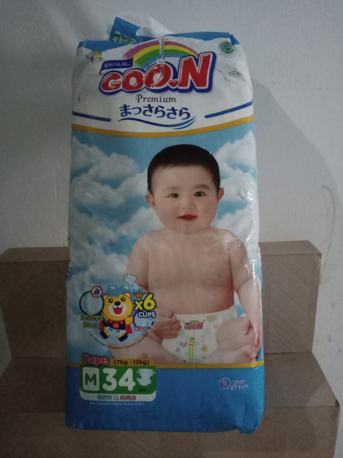 POPOK BAYI MERK PAMPERS EKONOMIS RIJEK KEMASAN // PAMPERS CELANA