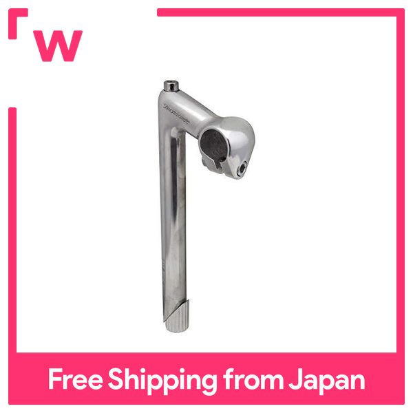 Nitto Ntc 225 NITTO(日東) ステム NTC-225 NTC-225 70 70 シルバー