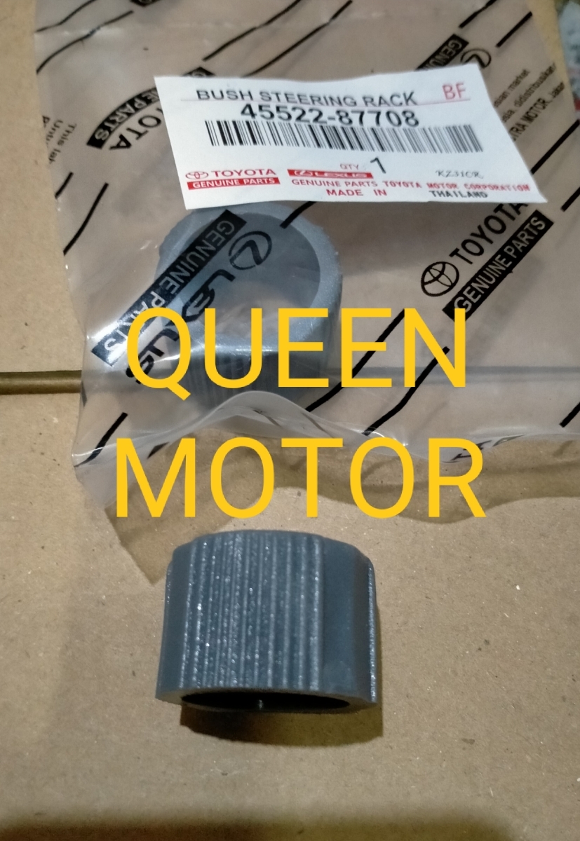 BUSH BOSH STEERING RACK COLUMN STER TOYOTA AVANZA Lazada Indonesia