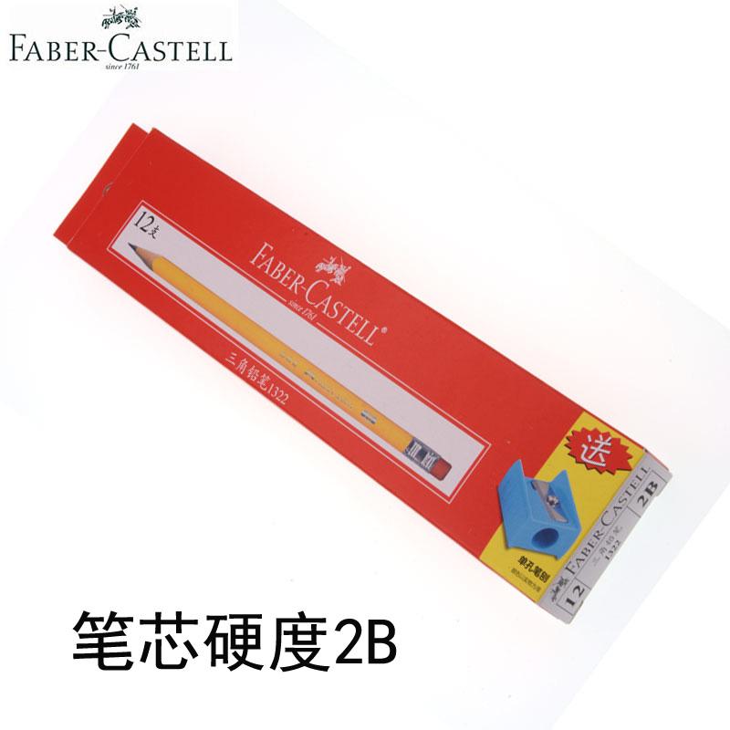 12 buah dalami Saru kemasan Jerman Faber-Castell 1322 segitiga tiang pensil Gambar sketsa dicat Garis Kaitan ujian pensil 2B siswa sekolah dasar dengan pensil HB TK Pena Tulis anak-anak Pensil murid Alat tulis barang