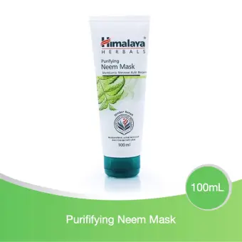 Egg White Peel Off Mask Hanasui Masker Wajah Penghilang Komedo Masker Penghilang Flek Hitam Untuk Pria Wanita Penghilang Jerawat Masker Penghilang Bekas Jerawat Untuk Muka Masker Pencerah Wajah Lazada Indonesia