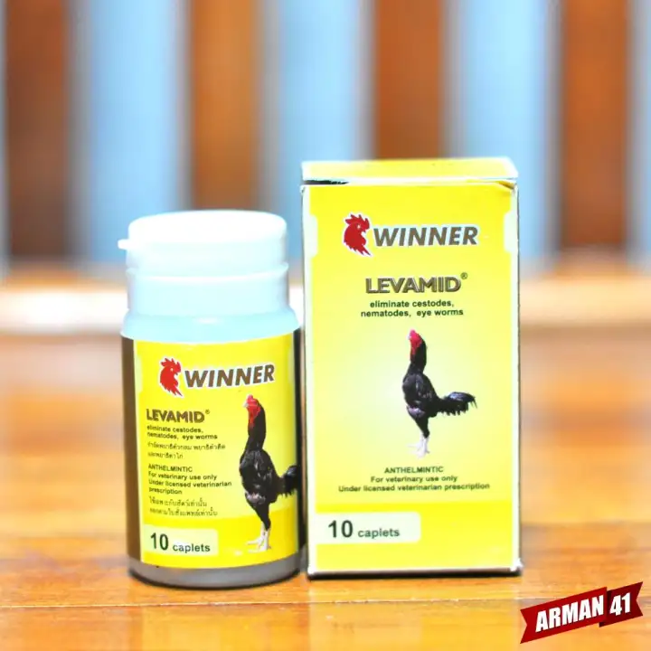 Jual Produk Obat Cacing Ayam Termurah Dan Terlengkap Mei 2021 Bukalapak