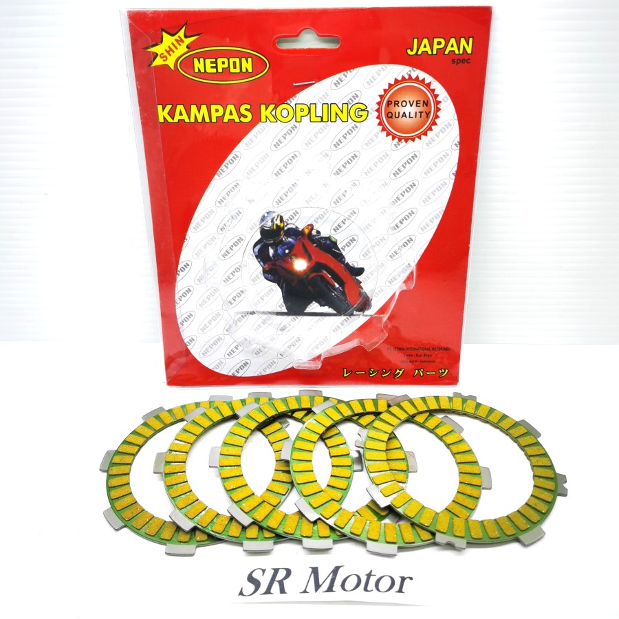 Kain Plat Plate Kampas Kopling Satria S Speed Shogun Nepon Japan Lazada Indonesia