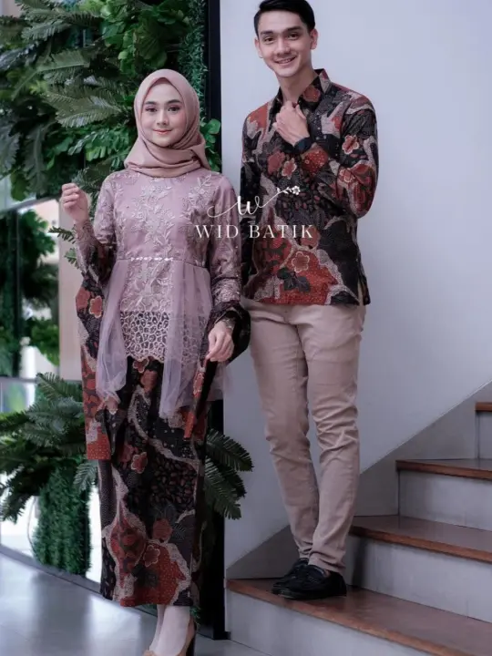 Set Couple Kebaya Brukat Original Couple Brokat Modern Sarimbit Rok Span Baju Pesta Baju Songket Akita Kebaya Baju Kondangan Brokat Baju Tunangan Baju Kawinan Kebaya Wisuda Lazada Indonesia