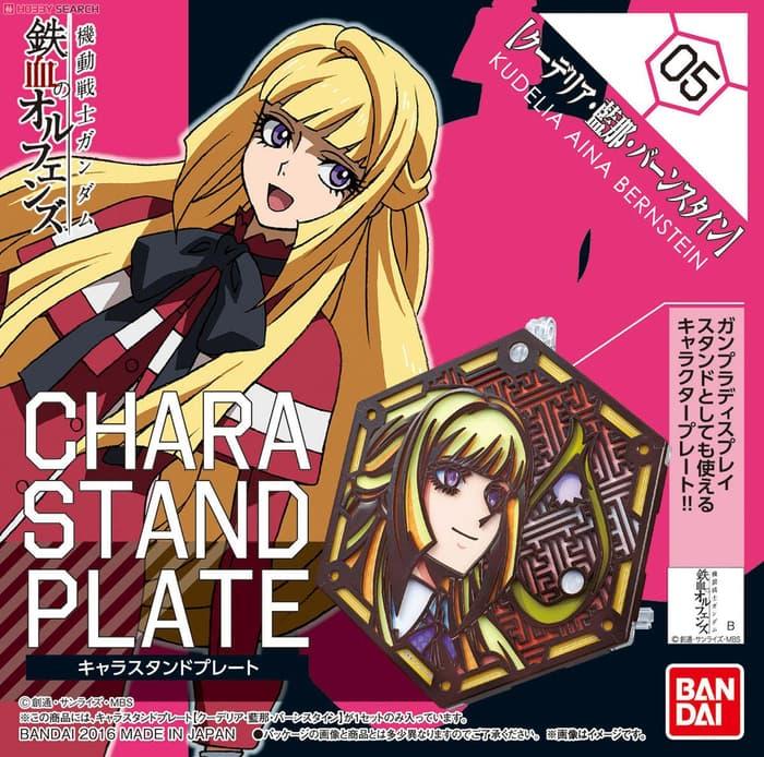 Character Chara Stand Plate Kudelia Aina Bernstein Base