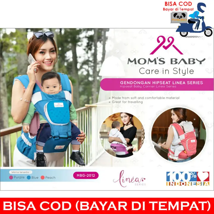 hip seat carrier lazada