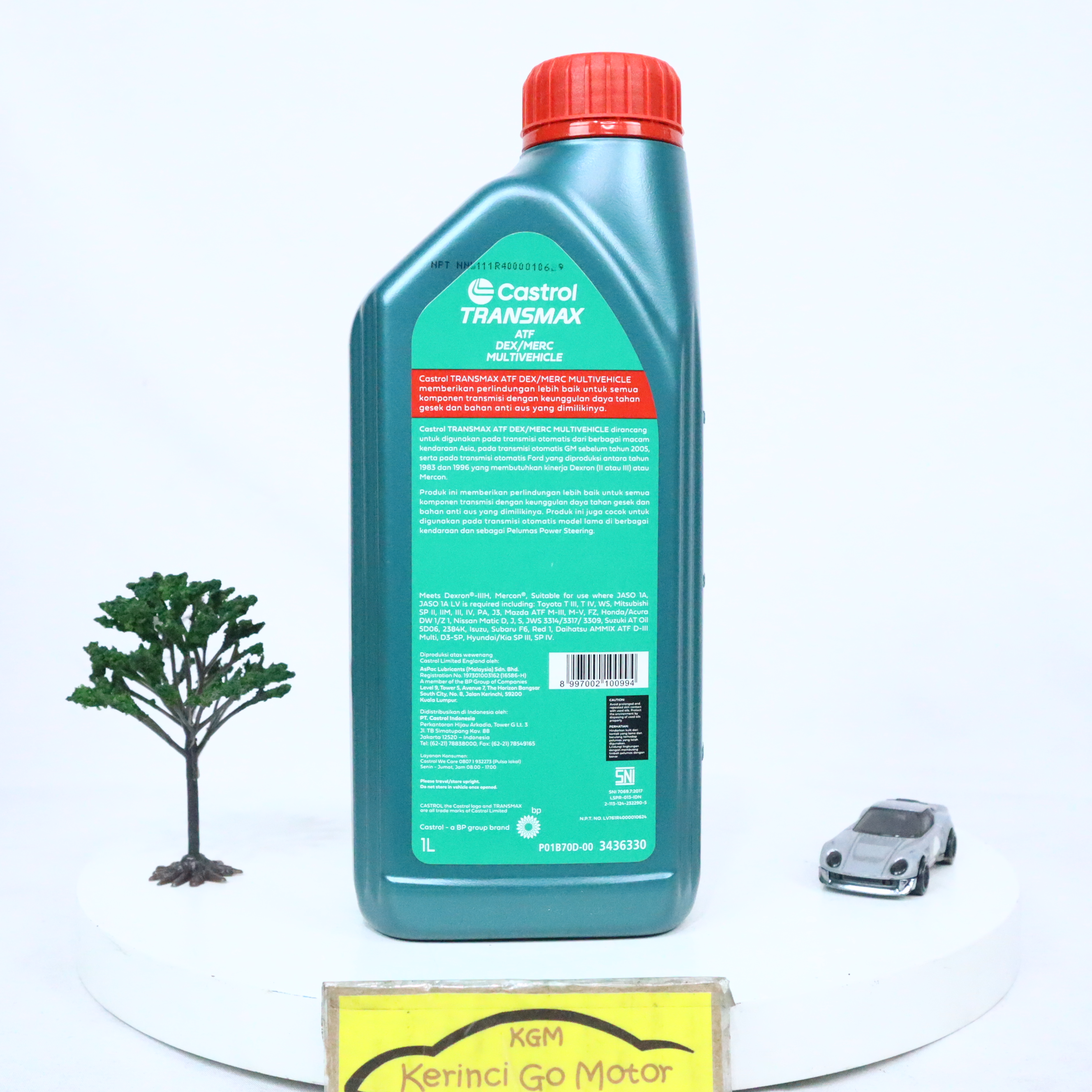 カストロール Transmax ATF Professional FE 20L 未開封新品