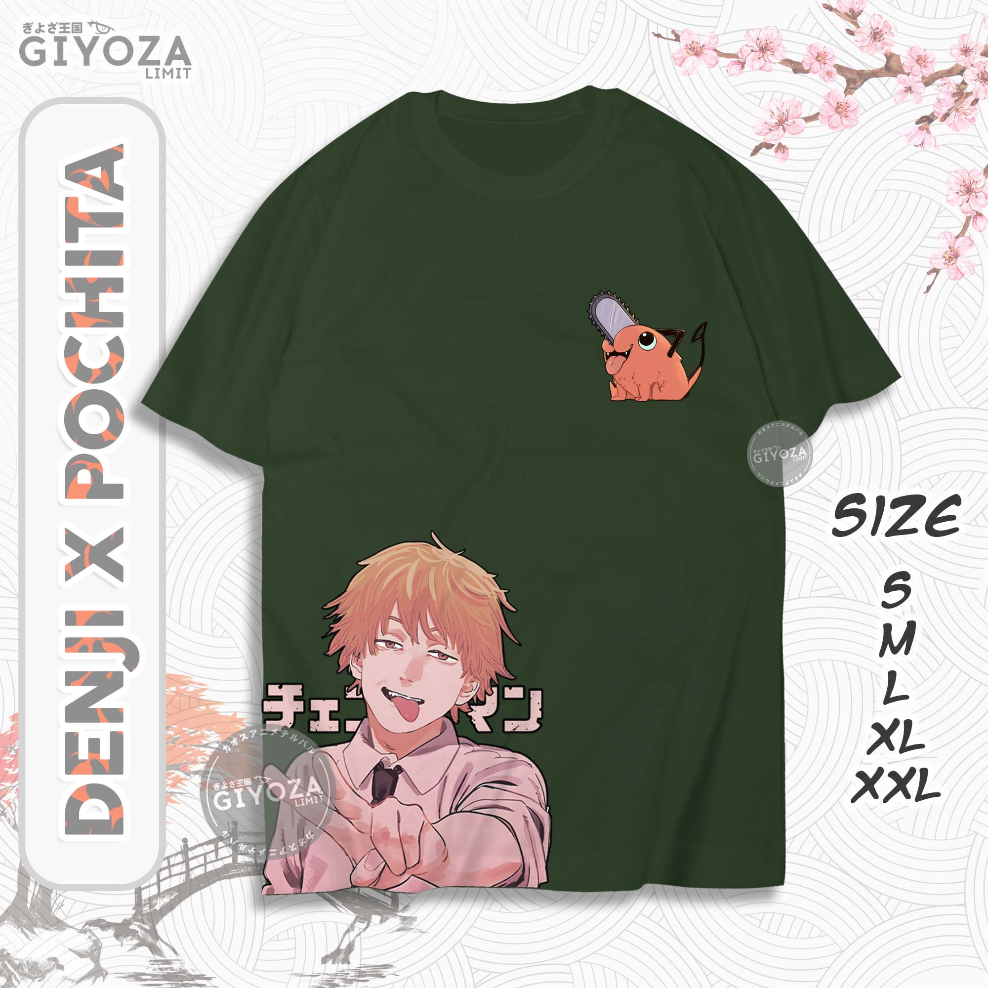 Chainsaw Man X Graniph Fashion Collection - Denji and Pochita T-shirt [Pre-order Dec 2025] main image 0