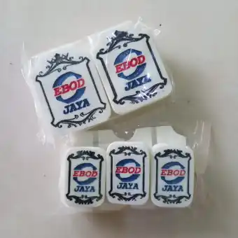 Variasi Sangkar Kotak Ebod Jaya Membeli Jualan Online Makanan