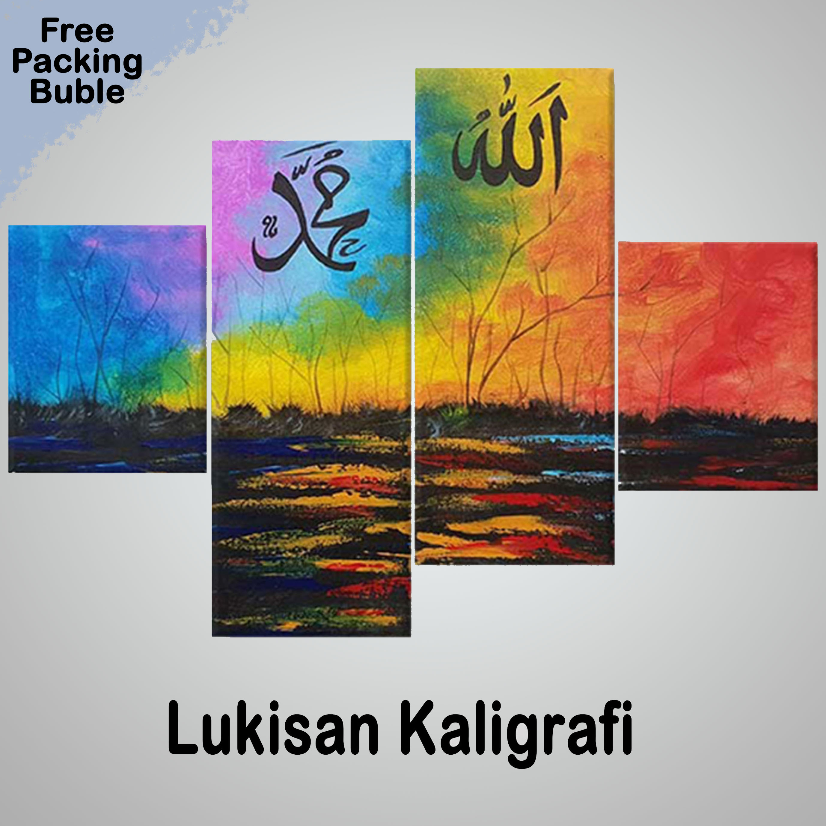 Lukisan Kaligrafi Minimalis Allah Muhammad Hiasan Dinding 80x50 Hutan ...