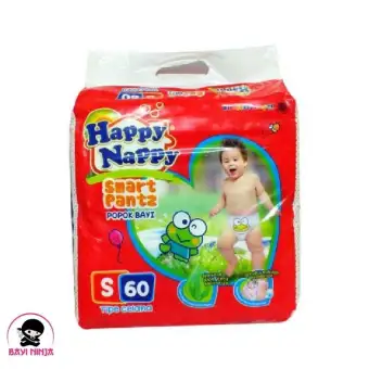 pampers happy nappy