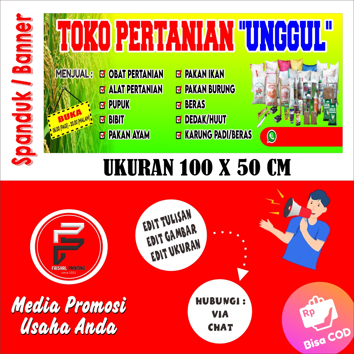Spanduk Toko Pertanian / Banner Toko Pertanian / Spanduk Toko Ukuran