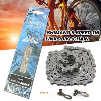 mtb bike chain