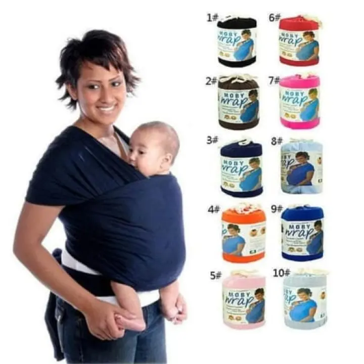 baby wrap instan