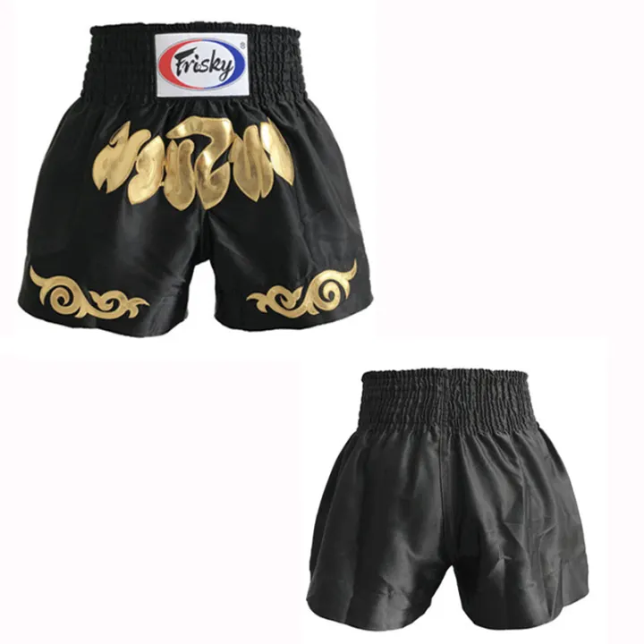 ufc training clothes