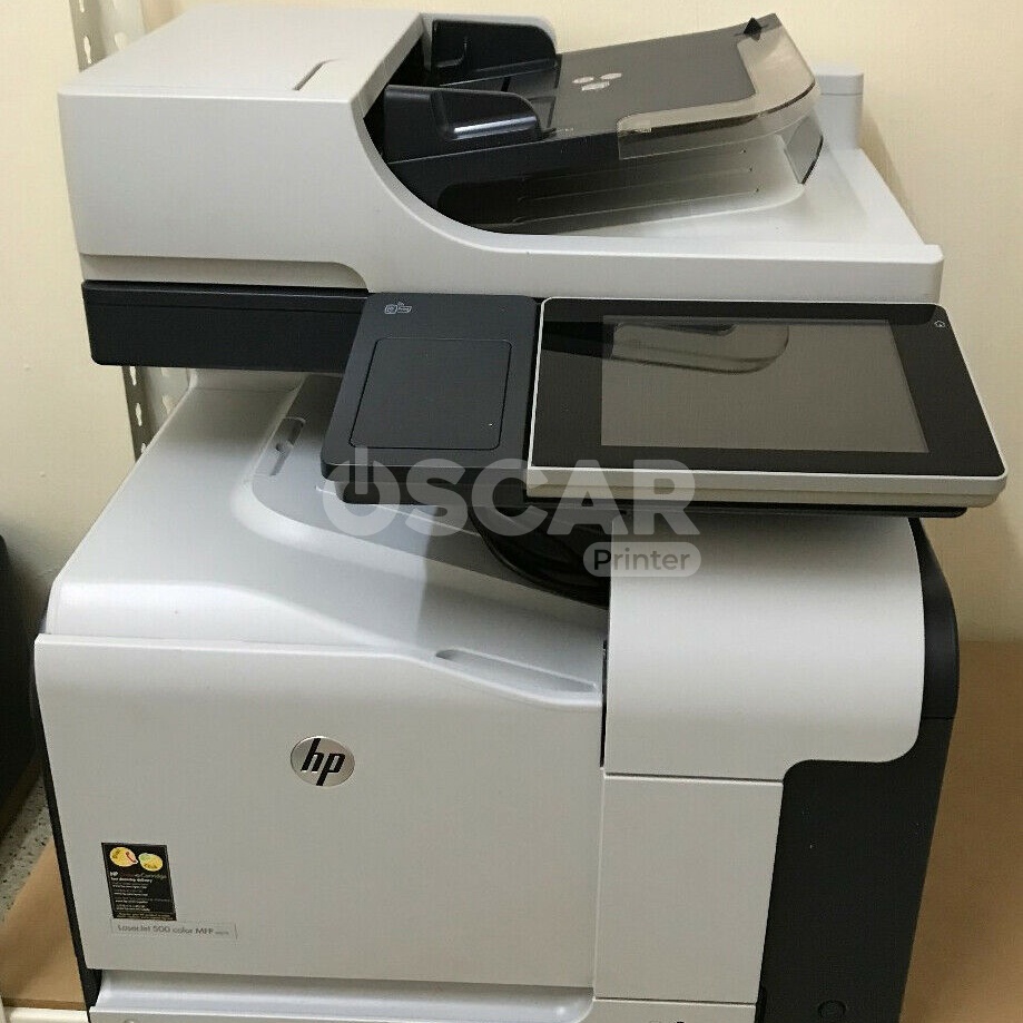 HP LaserJet Pro 500 Color M570dn A4 Colour Multifunction, 50 OFF