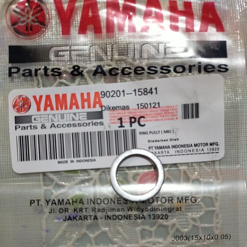 RING PULLY MIO RING PULLEY MIO SP101 Lazada Lazada Indonesia