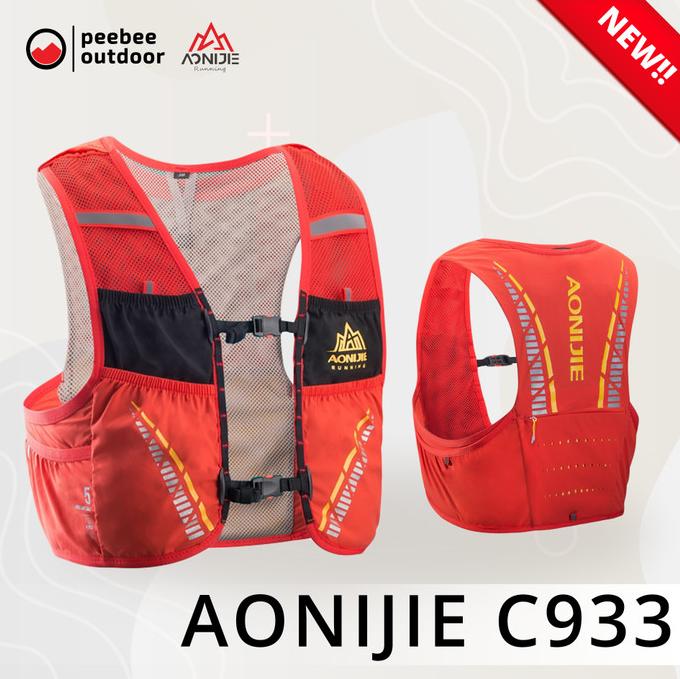 Tas Lari AONIJIE Running Backpack vest Hydration Pack C933 Lazada Indonesia