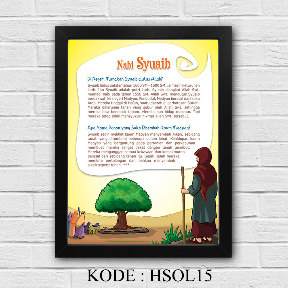 Supplier Natgeo Hiasan Dinding Dekorasi Rumah MUSLIM Hijaiyah Rukun Islam Kisah Nabi Pajangan Poster A4