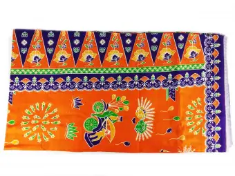 6000+ Gambar Batik Ondel Ondel HD Paling Baru 6000+ Gambar Batik Ondel Ondel HD Paling Baru