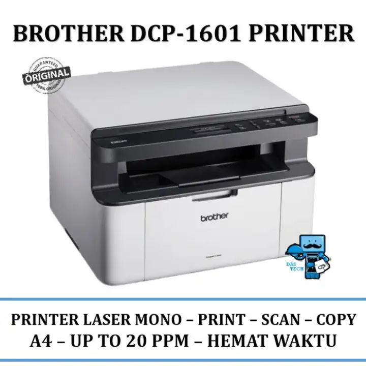 dcp 1601 printer