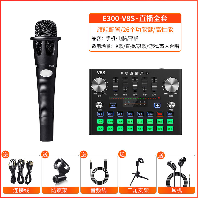 Jual Mic Satu Set Terbaru Lazada Co Id Jual Mic Satu Set Terbaru Lazada Co Id