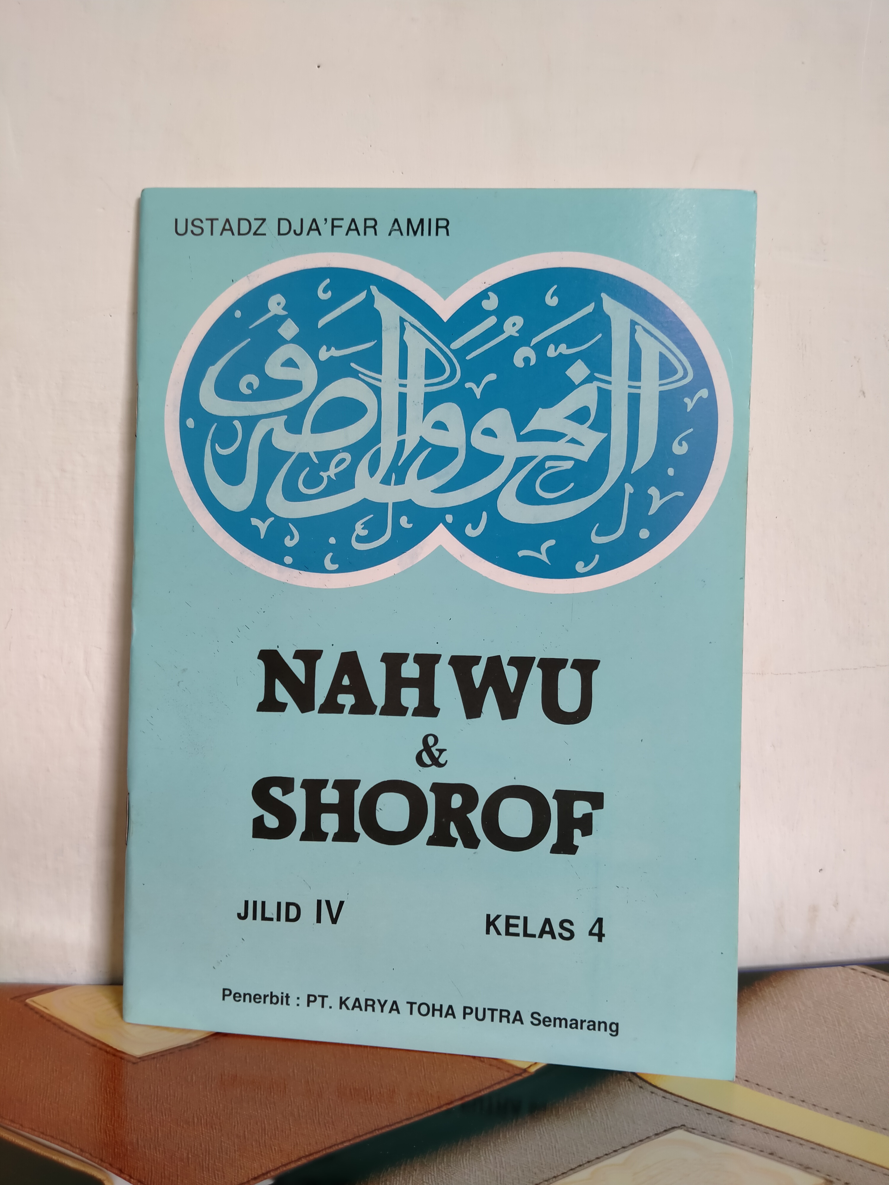 nahwu dan shorof jilid 4 Toha putra | Lazada Indonesia