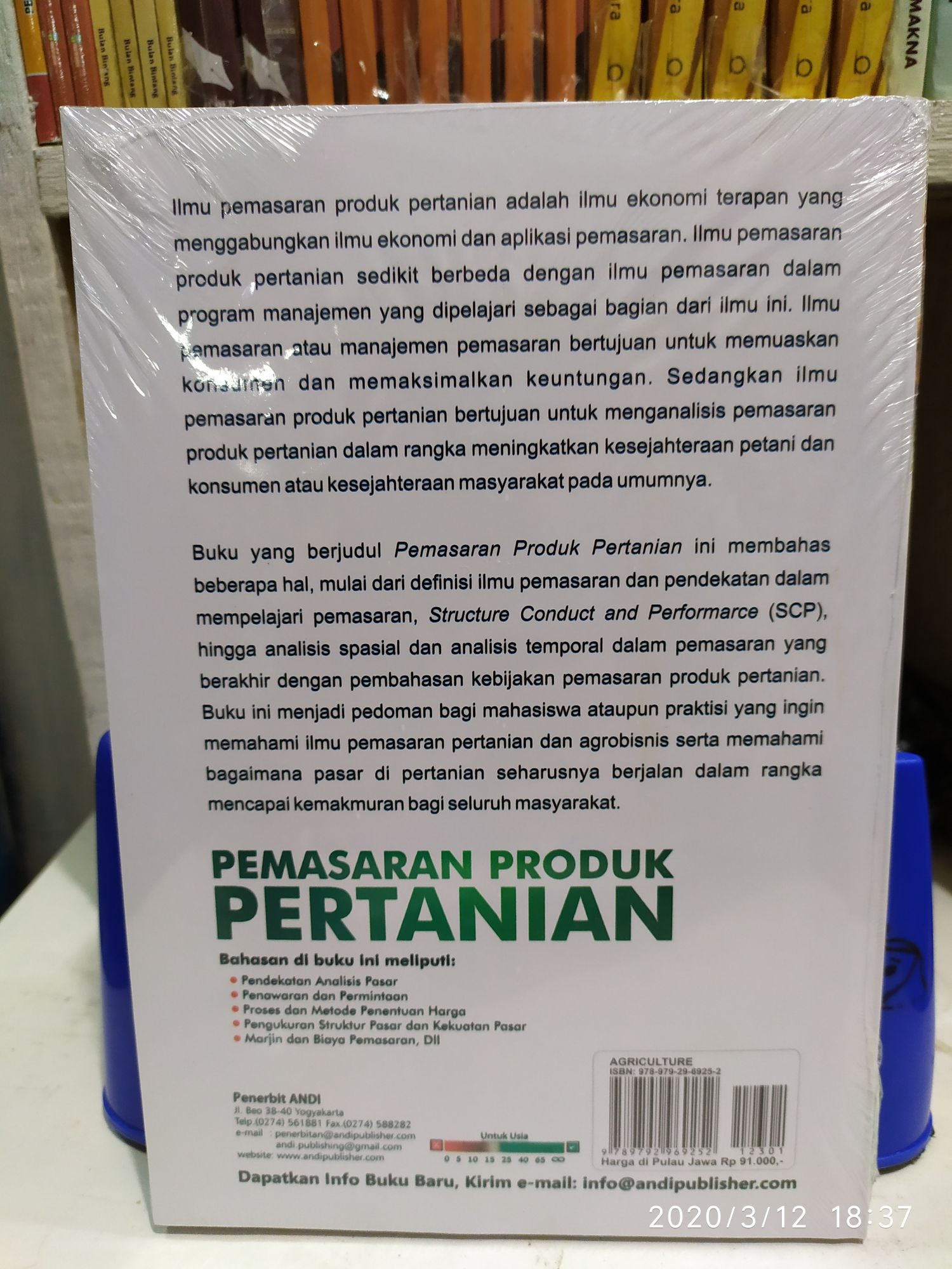 Pemasaran Produk Pertanian Lazada Indonesia