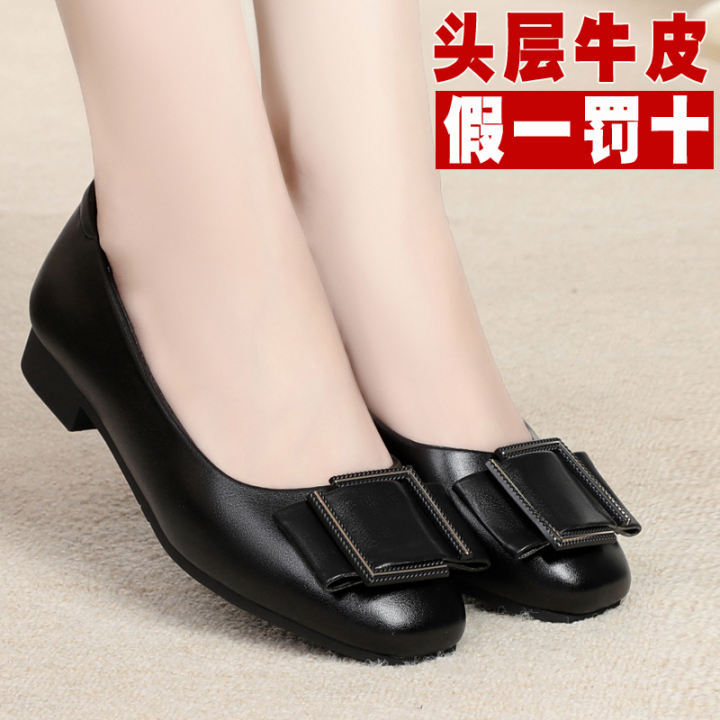 flat shoes with small heel