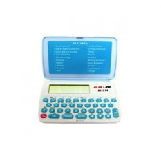 Alfalink EI-215 Electronic Dictionary English - Indonesia / Kamus Elektrik Inggris - Indonesia