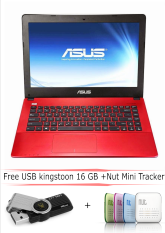 Asus Notebook X441SA - Intel N3060 - RAM 2 GB - 14