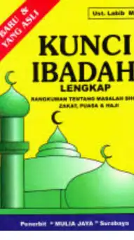 Buku Kunci Ibadah Baru Asli Buku Saku Tuntunan Praktik Dan Lengkap Tata Cara Ibadah Lazada Indonesia