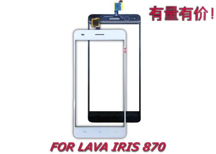 Touchscreen Lava Iris 870 White Ts Lava Iris Lazada Indonesia