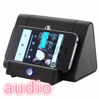 iphone 7 speaker wattage