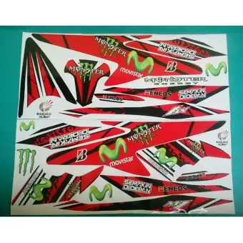 Stiker Striping Motor Aerox 155 Movistar Merah Lazada Indonesia