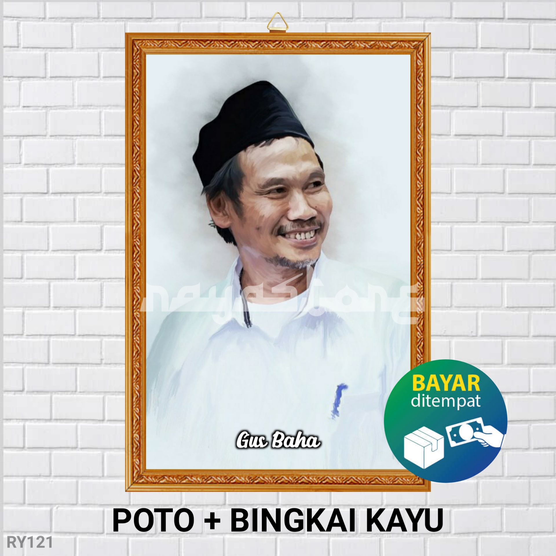 POSTER POTO + BINGKAI GUS BAHA / POSTER GUS BAHA / POSTER NAHDLATUL