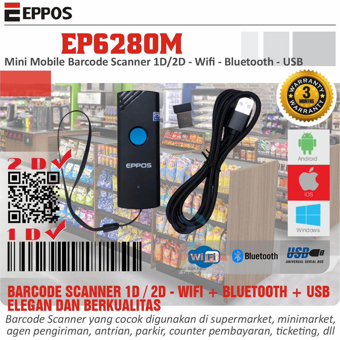 Portable Barcode Scanner 1d2d Eppos Ep6280 Bluetooth Wireless