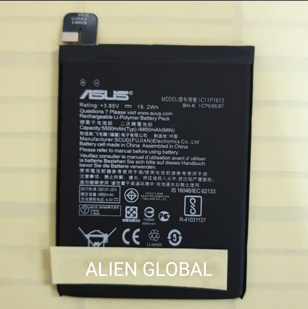 Baterai Batre Battery Asus Zenfone 4 Max Pro Zc554kl Cp11p1612 5 5inch Batre Hp Asus Zenfon 4 Max Pro Batu Batrei Tanam Asus Zen 4 Mak Pro Original Lazada Indonesia