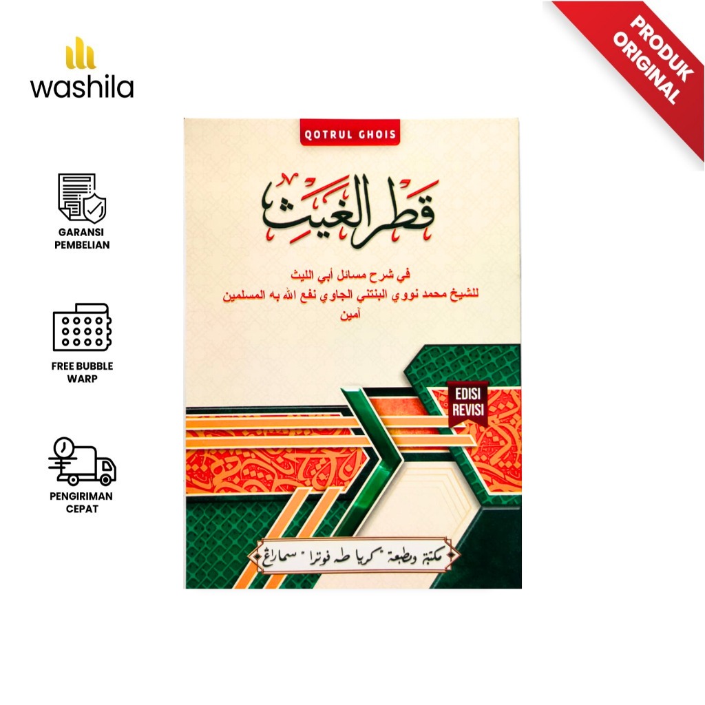 U shunchalik qattiq keldiki, hatto ozini holladi.