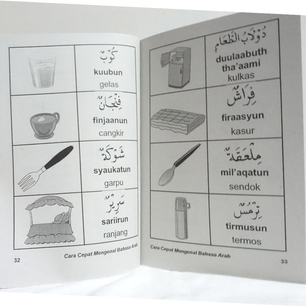 Buku Anak Cara Cepat Mengenal Bahasa Bergambar Arab Inggris Indo Lazada Indonesia Buku Anak Cara Cepat Mengenal Bahasa Bergambar Arab Inggris Indo Lazada Indonesia