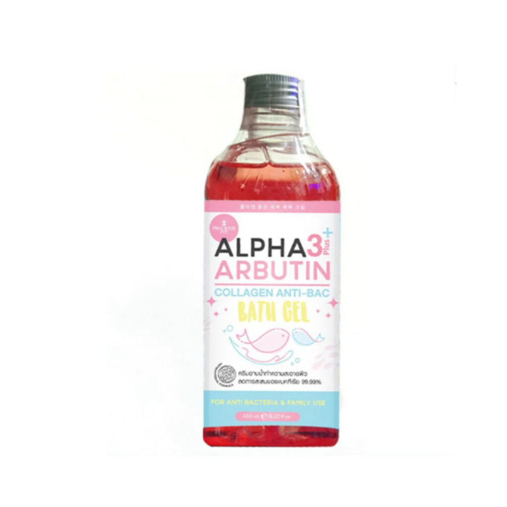 PRECIOUS SKIN Alpha Arbutin Bath Gel 450ML | sabunb cair | Melindungi ...