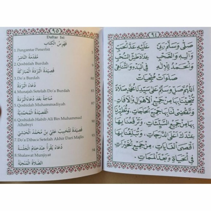 Qanday qilib oqishni yalashga majbur boldim