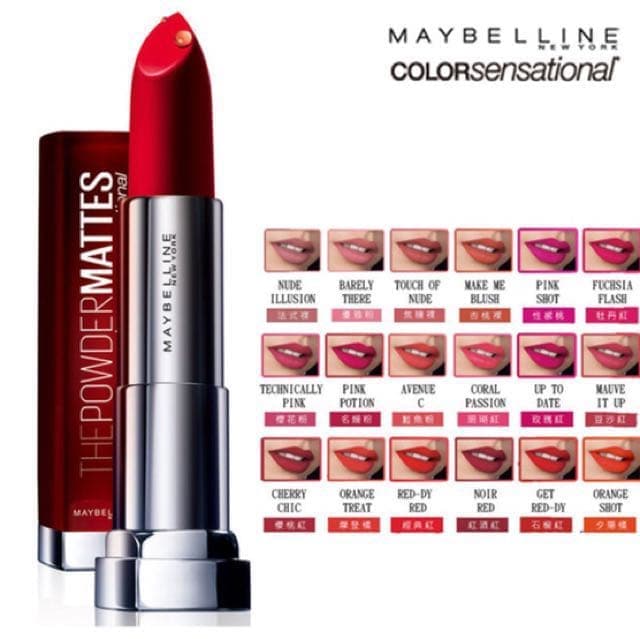 harga maybelline powder matte lipstick