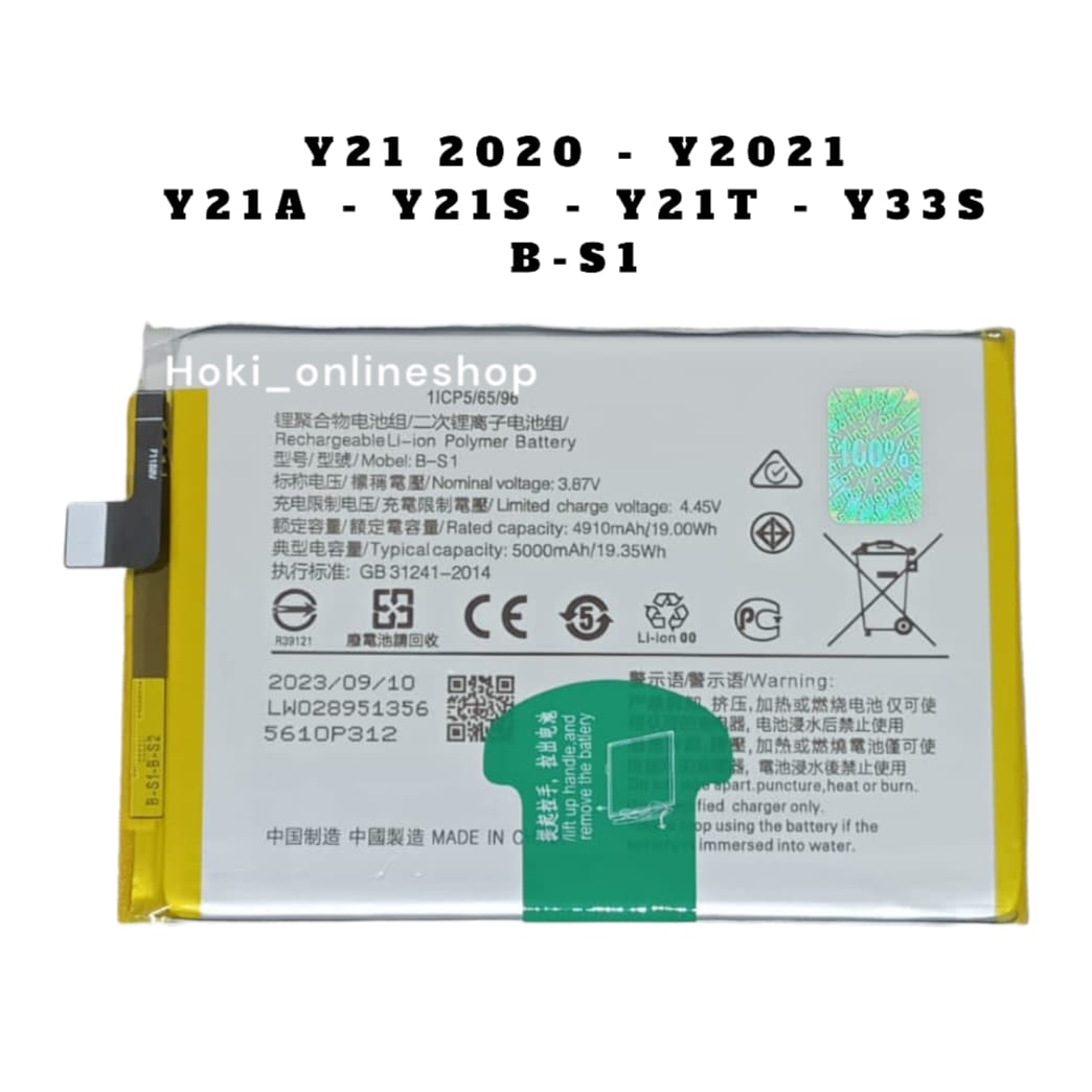 Baterai B-S1 Vivo Y21 2020 Y21A Y21S Y21T Y33S BS1 Battery Batre Batrai ...