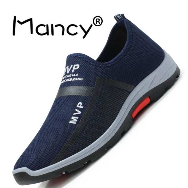 Mancy Super Bernapas Fashion Sneakers Pria Sepatu Olahraga