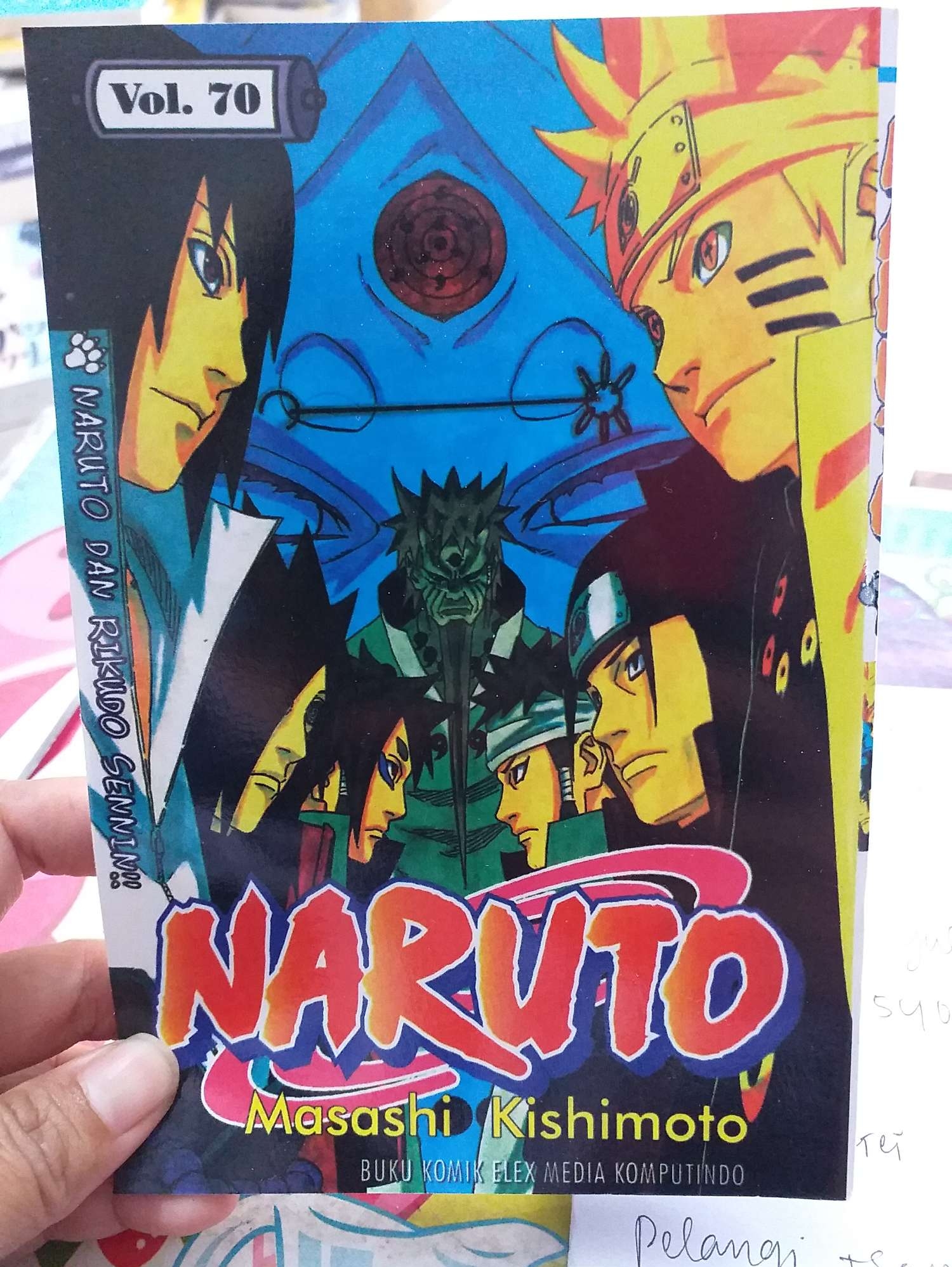 NARUTO 1-70巻　おまけ付き NARUTO 1巻から70巻とおまけ。 Naruto(ナルト)1～70巻＋その他おまけ