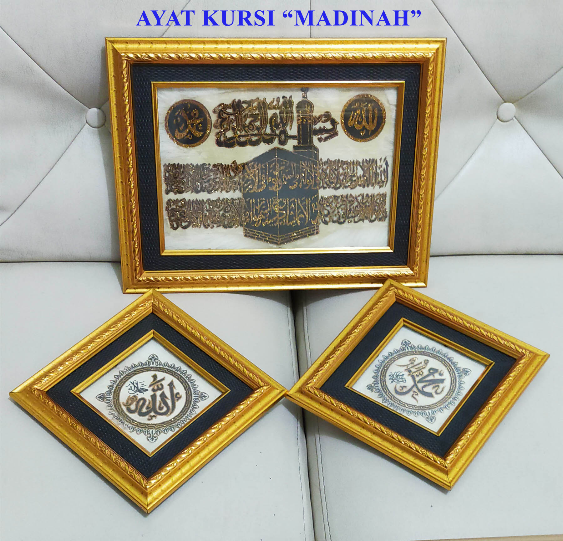 quenaa all _ 1 set 3pcs kaligrafi kulit termurah ayat kursi rendom